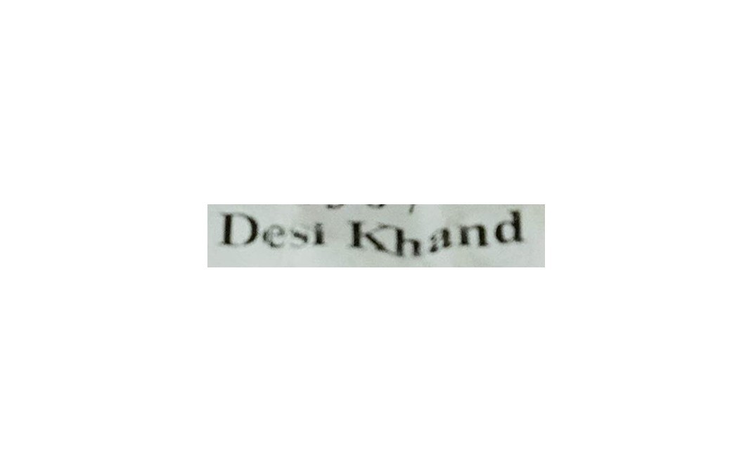 More Choice Desi Khand    Pack  500 grams